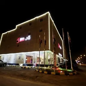شقة فندقية رفال للأجنحة الفندقية