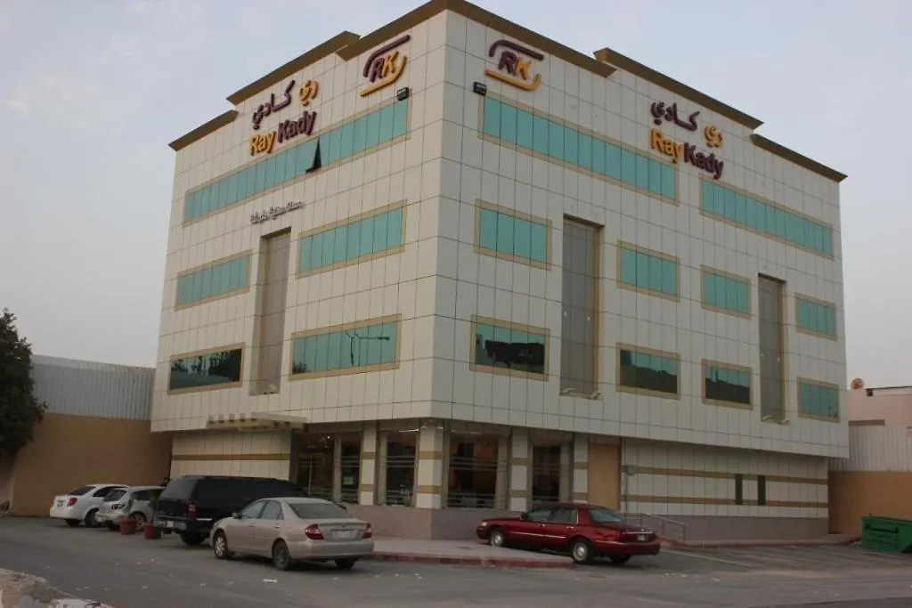 Ray Kady Hotel Apartment 1 Rijad Arabia Saudyjska
