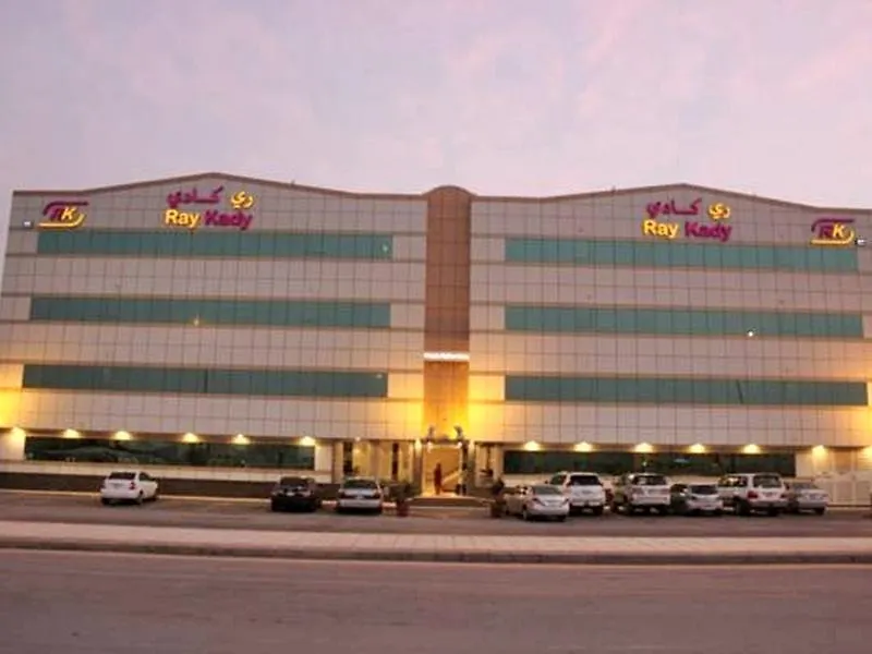 Hotel apartamentowy Ray Kady Hotel Apartment 1 Rijad